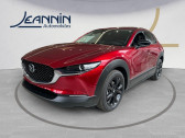 Annonce Mazda CX-30 occasion Essence 2025 CX-30 2.0L e-SKYACTIV X M Hybrid 186 ch 4x2 BVA6  Vert Saint Denis