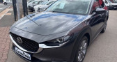 Annonce Mazda CX-30 occasion Diesel cx 30 1.8 Skyactiv-D 116ch Style  LE COTEAU