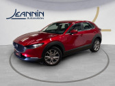 Mazda CX-30 occasion année 2021 boite Automatique Annonce Mazda CX-30 occasion Diesel CX-30 1.8L SKYACTIV-D 116 ch 4x2 BVA6 à Vert Saint Denis