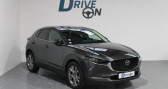 Annonce Mazda CX-30 occasion Essence CX 30 2.0 Skyactiv-G M-Hybrid - 122 2020 Sportline � Saint André de Corcy