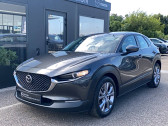 Mazda CX-30 occasion année 2021 boite Automatique Annonce Mazda CX-30 occasion Essence CX-30 2.0L e-SKYACTIV G M Hybrid 122 ch 4x2 BM6 Style 5p à Mérignac
