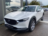 Mazda CX-30 occasion année 2021 boite Automatique Annonce Mazda CX-30 occasion Essence CX-30 2.0L e-SKYACTIV G M Hybrid 122 ch 4x2 BVA6 Inspiration à Mérignac