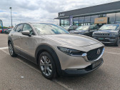 Mazda CX-30 CX-30 2.0L e-SKYACTIV G M Hybrid 122 ch 4x2 BVA6 Sportline 5   Mrignac 33