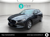 Annonce Mazda CX-30 occasion Essence CX-30 2.0L e-SKYACTIV G M Hybrid 122 ch 4x2 BVA6 Style 5p � M�rignac