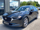 Mazda CX-30 occasion année 2021 boite Automatique Annonce Mazda CX-30 occasion Essence CX-30 2.0L e-SKYACTIV G M Hybrid 122 ch 4x2 BVA6 Style 5p à Mérignac