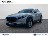 Annonce Mazda CX-30 occasion Essence CX-30 2.0L e-SKYACTIV G M Hybrid 150 ch 4x2 BVA6 Exclusive-L � Albi