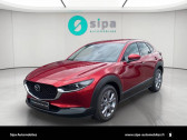 Annonce Mazda CX-30 occasion Essence CX-30 2.0L e-SKYACTIV G M Hybrid 150 ch 4x2 BVA6 Exclusive-L  Mrignac