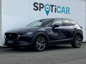 Mazda CX-30 occasion année 2022 boite Automatique Annonce Mazda CX-30 occasion Essence CX-30 2.0L e-SKYACTIV X M Hybrid 186 ch 4x2 BVA6 Exclusive C à Lescar