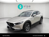 Annonce Mazda CX-30 occasion Essence CX-30 2.0L e-SKYACTIV X M Hybrid 186 ch 4x2 BVA6 Exclusive-L  Mrignac