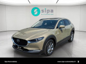 Mazda CX-30 occasion année 2025 boite Automatique Annonce Mazda CX-30 occasion Essence CX-30 2.0L e-SKYACTIV X M Hybrid 186 ch 4x2 BVA6 Exclusive-L à Mérignac
