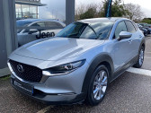 Mazda CX-30 CX-30 2.0L e-SKYACTIV X M Hybrid 186 ch 4x2  BVA6 Sportline    Mrignac 33