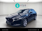 Mazda CX-30 CX-30 2.0L e-SKYACTIV X M Hybrid 186 ch 4x2  BVA6 Sportline   2021 - annonce de voiture en vente sur Auto Sélection.com