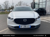 Mazda CX-30 occasion année 2022 boite Automatique Annonce Mazda CX-30 occasion Essence CX-30 2.0L e-SKYACTIV X M Hybrid 186 ch 4x2 BVA6 Sportline T à Mérignac