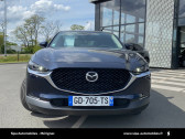 Mazda CX-30 occasion année 2021 boite Manuelle Annonce Mazda CX-30 occasion Essence CX-30 2.0L e-SKYACTIV X M Hybrid 186 ch 4x2 BVM6 Sportline 5 à Mérignac