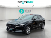 Annonce Mazda CX-30 occasion Essence CX-30 2.0L SKYACTIV-G Hybrid 150 ch 4x2 BVA6 Sportline 5p � M�rignac