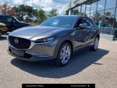 Mazda CX-30 occasion année 2020 boite Automatique Annonce Mazda CX-30 occasion Essence CX-30 2.0L SKYACTIV-G M Hybrid 122 ch 4x2 BVA6 Sportline 5p à Mérignac