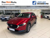 Mazda CX-30 occasion année 2020 boite Automatique Annonce Mazda CX-30 occasion Essence CX-30 2.0L SKYACTIV-G M Hybrid 122 ch 4x2 BVA6 Style 5p à Seyssinet-Pariset