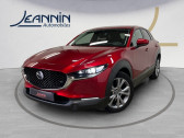 Mazda CX-30 CX-30 2.0L SKYACTIV-G M Hybrid 122 ch 4x2 BVA6  2021 - annonce de voiture en vente sur Auto Sélection.com