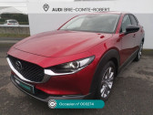 Annonce Mazda CX-30 occasion Essence CX-30 2.0L SKYACTIV-G M Hybrid 122 ch 4x2 BVM6 Inspiration � Brie-Comte-Robert