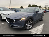 Mazda CX-30 occasion année 2021 boite Manuelle Annonce Mazda CX-30 occasion Essence CX-30 2.0L SKYACTIV-G M Hybrid 122 ch 4x2 BVM6 Style 5p à Mérignac
