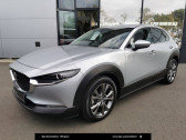 Mazda CX-30 occasion année 2020 boite Automatique Annonce Mazda CX-30 occasion Essence CX-30 2.0L SKYACTIV-X M Hybrid 180 ch 4x2 BVA6 Exclusive 5p à Mérignac