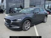 Mazda CX-30 occasion année 2020 boite Automatique Annonce Mazda CX-30 occasion Essence CX-30 2.0L SKYACTIV-X M Hybrid 180 ch 4x2 BVA6 Inspiration 5 à Mérignac