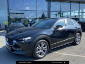 Mazda CX-30 occasion année 2020 boite Automatique Annonce Mazda CX-30 occasion Essence CX-30 2.0L SKYACTIV-X M Hybrid 180 ch 4x2 BVA6 Inspiration 5 à Mérignac