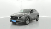Mazda CX-30 occasion année 2020 Annonce Mazda CX-30 occasion CX-30 2.0L SKYACTIV-X M Hybrid 180 ch 4x2 BVM6 Exclusive 5p à SAINT-GREGOIRE