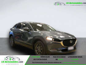 Mazda CX-30 , garage LB AUTOMOBILES  Beaupuy