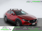 Annonce Mazda CX-30 occasion Hybride MAZDA CX-30 2.0L Skyactiv-X M Hybrid 2WD Exclusi  Beaupuy