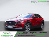 Mazda CX-30 Selection NAVI SHZ PDC KLIMA   Beaupuy 31