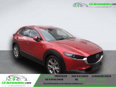 Mazda CX-30 SKYACTIV-G 2.0 M Hybrid Selection   Beaupuy 31