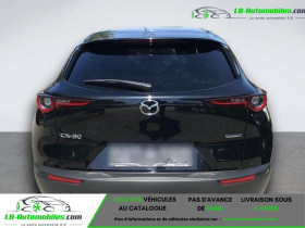 Mazda CX-30 SKYACTIV-G2.0 M Hybrid, Selection, AUTOM.,  occasion  Beaupuy - photo n4