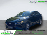 Mazda CX-30 SKYACTIV-X 2.0 M Hybrid   Beaupuy 31