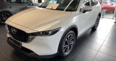 Annonce Mazda CX-5 occasion Diesel (2) 2.2 Skyactiv-D 150 4x2 BVA C-Line PC  Clermont Ferrand