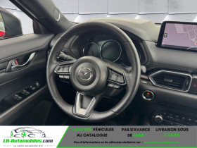 Mazda CX-5 2.0 AT MHEV Homura LED BOSE HEAD UP 360  occasion  Beaupuy - photo n5