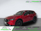 Mazda CX-5 2.0 AT MHEV Homura LED BOSE HEAD UP 360   Beaupuy 31