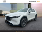 Mazda CX-5 occasion boite Manuelle Annonce Mazda CX-5 occasion 2.0 e-SKYACTIV-G 165ch Centre-Line 2023 à BRUAY LA BUISSIERE