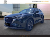 Annonce Mazda CX-5 occasion Essence 2.0 e-SKYACTIV-G 165ch Centre-Line 2023  COURRIERES