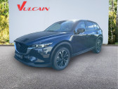 Annonce Mazda CX-5 occasion Essence 2.0 e-SKYACTIV-G 165ch Exclusive-Line 2023  Vnissieux