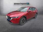 Annonce Mazda CX-5 occasion Hybride 2.0 e-SKYACTIV-G 165ch Exclusive-Line BVA6 2023  Saint-Herblain