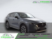 Mazda CX-5 2.0 Newground AWD HEAD+360+LED+NAVI+SHZ+19   Beaupuy 31