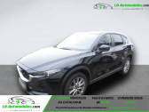 Annonce Mazda CX-5 occasion Essence 2.0 SKYACTIV-G 165 Kangei 2WD*360Kamera*E6  Beaupuy