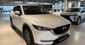Mazda CX-5 2.0 Skyactiv-G - 165 Ligne exclusive   BURNHAUPT LE HAUT 68