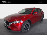 Annonce Mazda CX-5 occasion Essence 2.0 SKYACTIV-G 165ch Dynamique 2022  CHAMBRAY LES TOURS