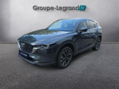 Mazda CX-5 occasion année 2022 boite Manuelle Annonce Mazda CX-5 occasion Essence 2.0 SKYACTIV-G 165ch Dynamique 2022 à Saint-Herblain