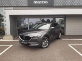 Mazda CX-5 occasion année 2021 boite Automatique Annonce Mazda CX-5 occasion Essence 2.0 SKYACTIV-G 165ch Sélection BVA Euro6d-T 2020 à Cesson-Sévigné