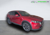 Mazda CX-5 2.0L e-Skyactiv G 165 ch 4x2 BVA   Beaupuy 31
