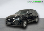 Mazda CX-5 2.0L e-Skyactiv G 165 ch 4x2 BVA   Beaupuy 31