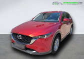 Mazda CX-5 2.0L e-Skyactiv G 165 ch 4x2 BVM   Beaupuy 31